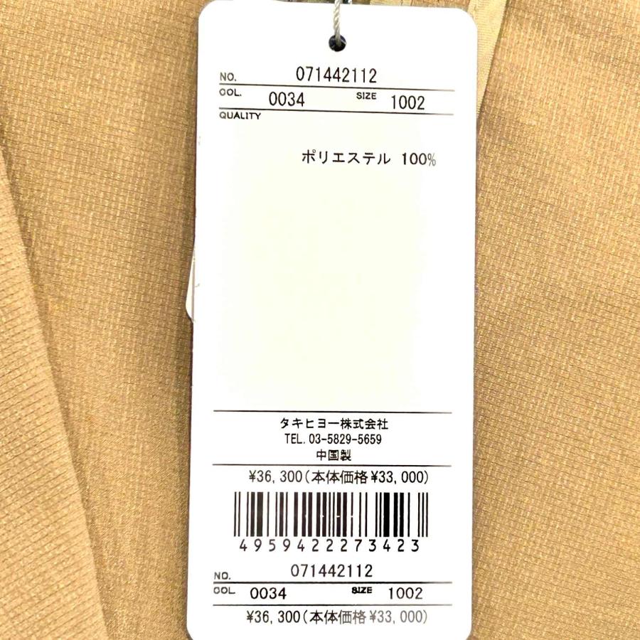 ZOY（ゾーイ） ZOY 071442112 メンズ 長袖 ジャケット ゴルフウェア