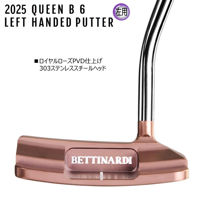超美品 Bettinardy Queen B #6 パター Queen B 11 Putter | Bettinardi Golf – Studio B