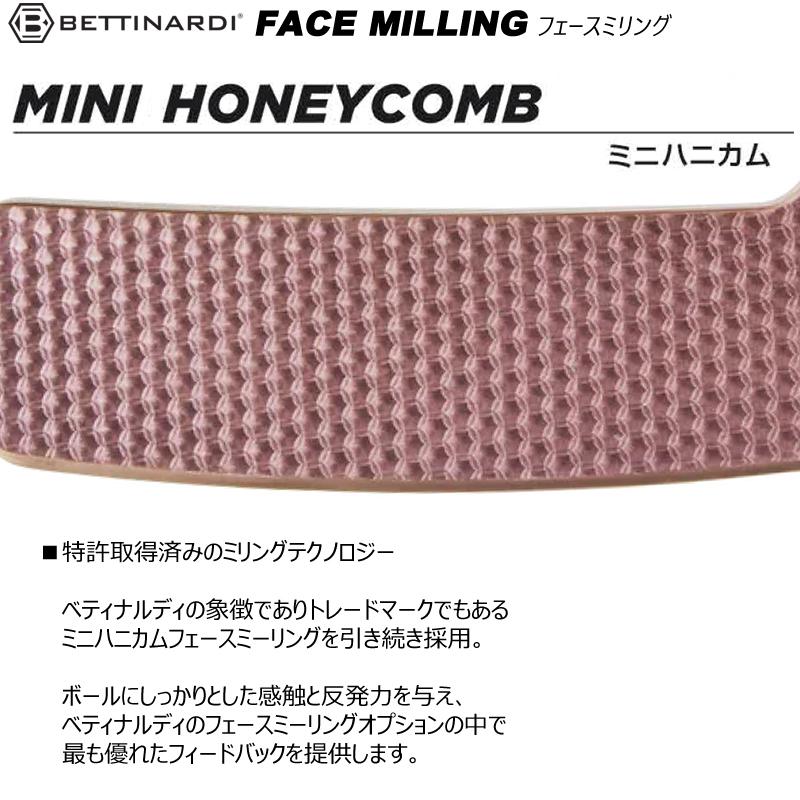 BETTINARDI（ベティナルディ） 並行輸入品 2025 クイーンB 6 スパッド
