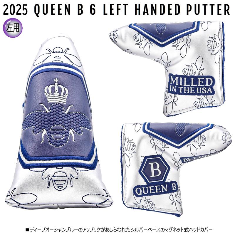 BETTINARDI（ベティナルディ） 並行輸入品 2025 クイーンB 6 スパッド