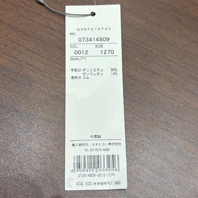 G/FORE GFORE ジーフォア 073414809 G4MF21EF40 メンズ ゴルフシューズ