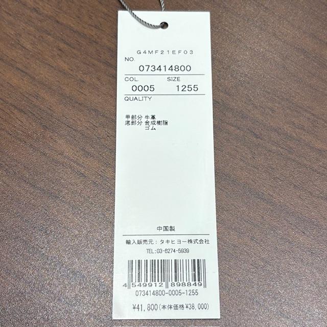 【美品】 G/FORE 　 デュアルコンフォート ブラック メンズ 　サイズ2 G/FORE GFORE ジーフォア 073414800 G4MF21EF03 メンズ ゴルフシューズ