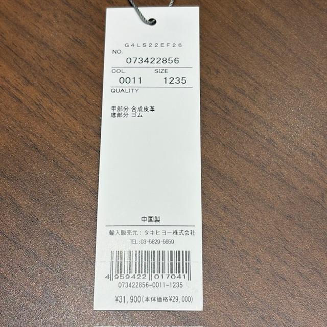 G/FORE GFORE ジーフォア 073422856 G4LS22EF26 レディース ゴルフシューズ スパイクレス 防水 紐靴 WOMENS MG4+ SPIKELESSの画像