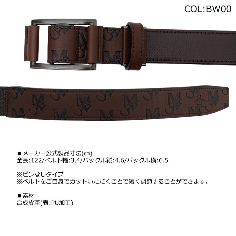 Munsingwear（マンシングウェア） munsingwear MGBXJH00 メンズ ベルト