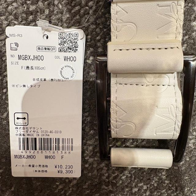 Munsingwear（マンシングウェア） munsingwear MGBXJH00 メンズ ベルト