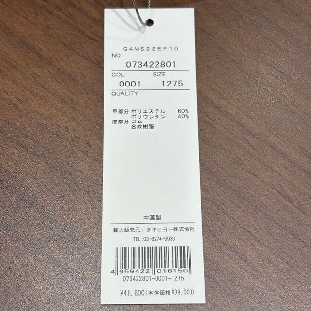 G/FORE GFORE ジーフォア 073422801 G4MS22EF10 メンズ ゴルフシューズ