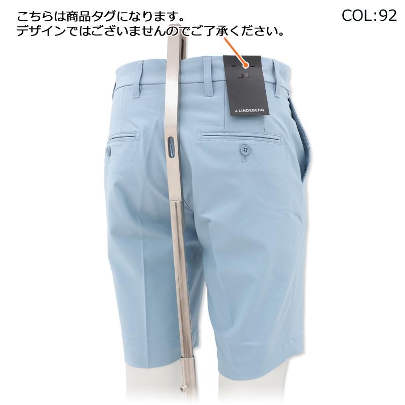 J.LINDEBERG（ジェイリンドバーグ） J.LINDEBERG 071-73341 メンズ