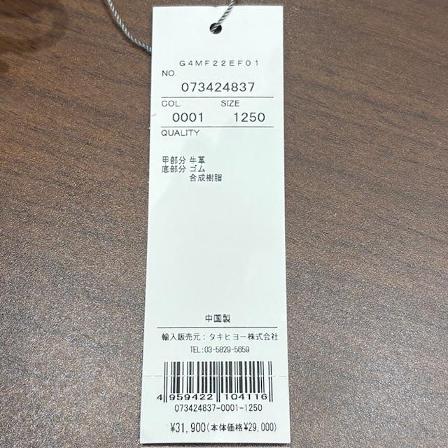 G/FORE GFORE ジーフォア 073424837 G4MS22EF01 メンズ ゴルフシューズ スパイクレス 牛革 紐靴 MENS TWO TONE GALLIVANTER SPIKELESSの画像