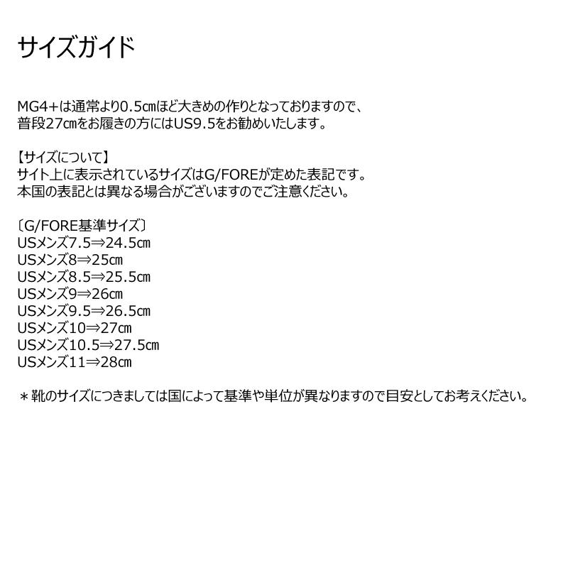 G/FORE GFORE ジーフォア 073424809 G4MF22EF27 メンズ ゴルフシューズ スパイクレス 紐靴 MENS CAMO MG4+ SPIKELESSの画像