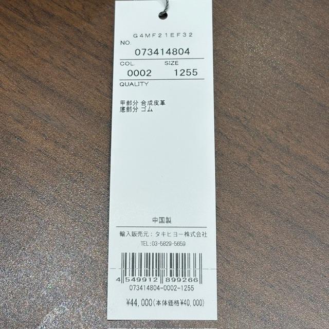 G/FORE GFORE ジーフォア 073414804 G4MF21EF32 メンズ ゴルフシューズ