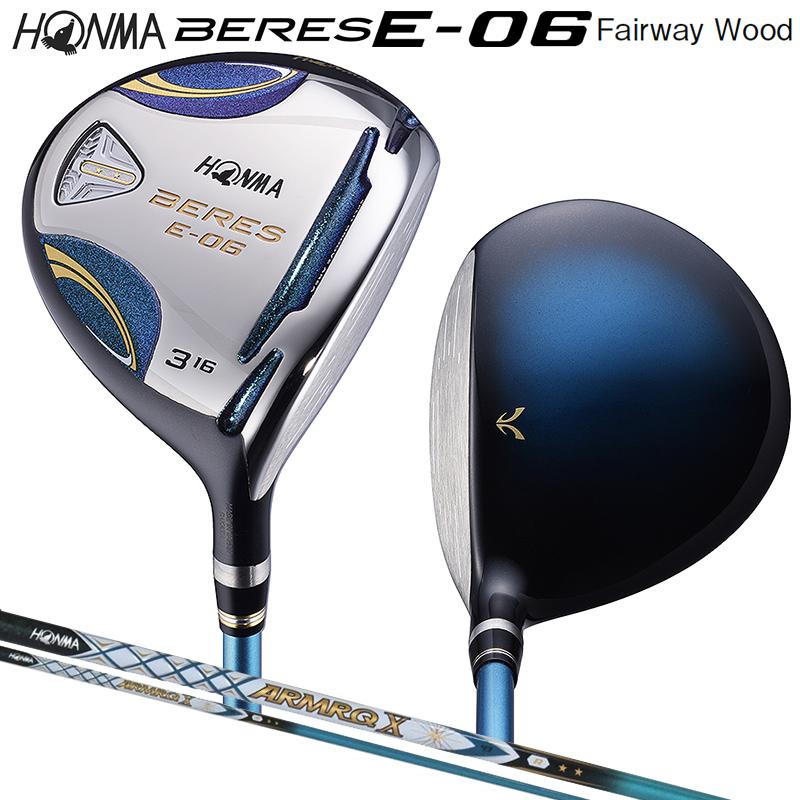 HONMA BERES E-06 5W ARMRQ X シャフトR 新品 ホンマゴルフ ベレス