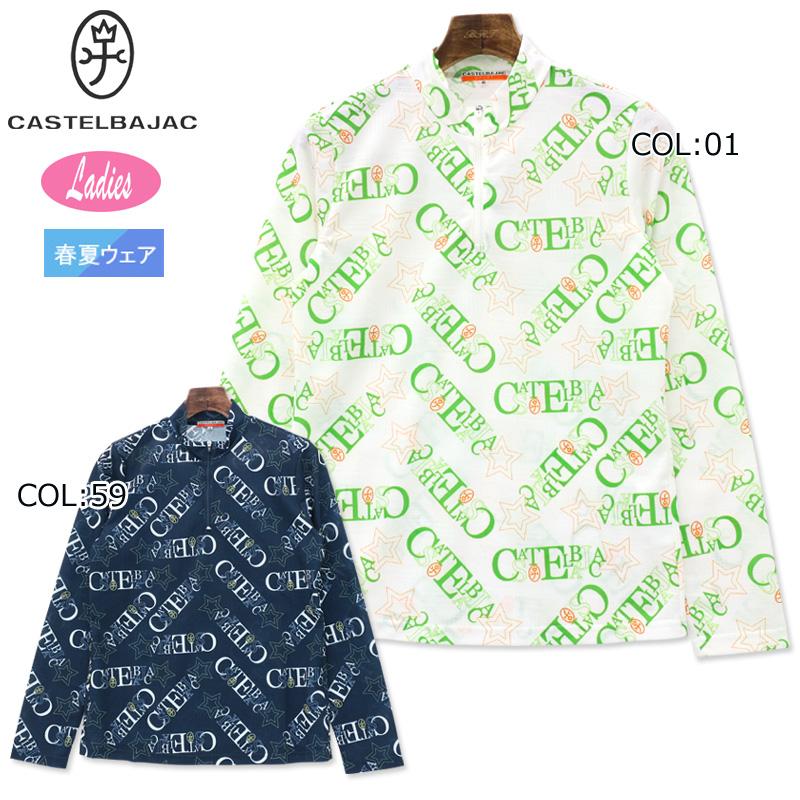 CASTELBAJAC SPORT カステルバジャック 7243171220 レディース 長袖