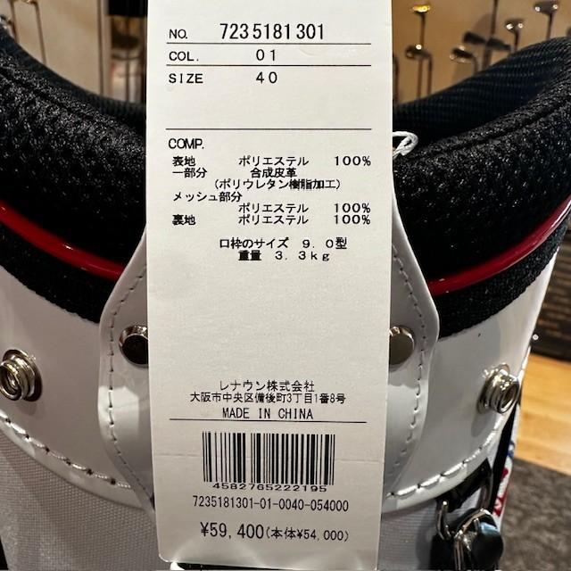 CASTELBAJAC SPORT カステルバジャック 7235181301 9.0型(3.3kg
