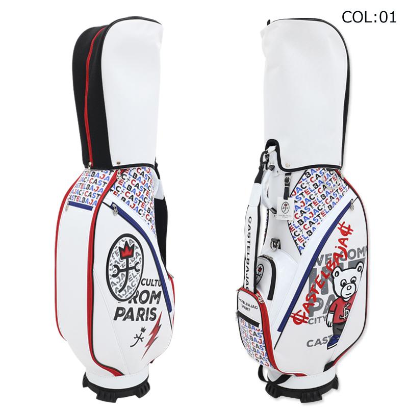 CASTELBAJAC SPORT カステルバジャック 7235181301 9.0型(3.3kg