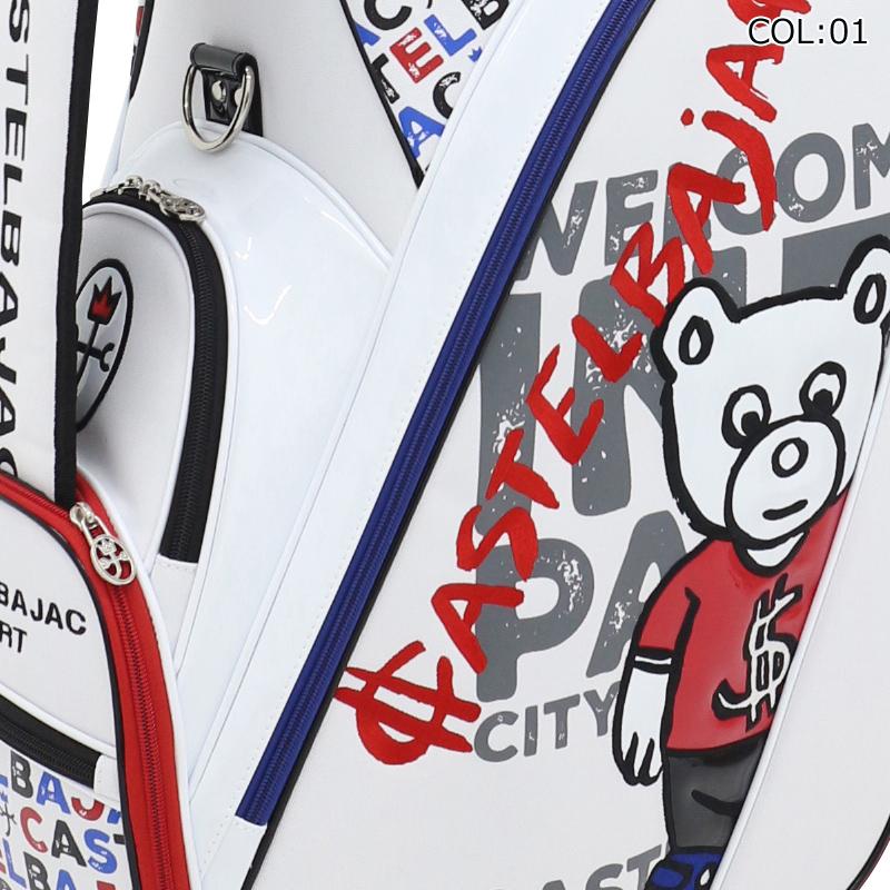 CASTELBAJAC SPORT カステルバジャック 7235181301 9.0型(3.3kg