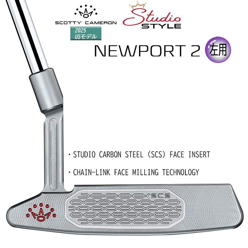 SCOTTY CAMERON 並行輸入品【左用】スコッティキャメロン (SCOTTY