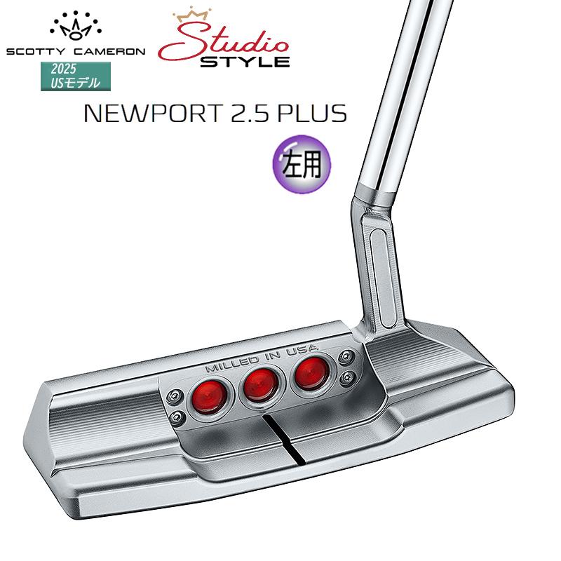 SCOTTY CAMERON 並行輸入品【左用】スコッティキャメロン (SCOTTY