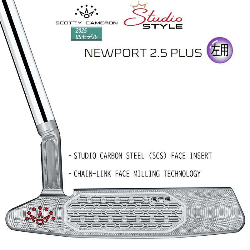 SCOTTY CAMERON 並行輸入品【左用】スコッティキャメロン (SCOTTY