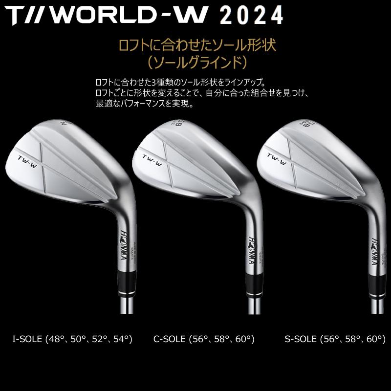 TW-W 本間ゴルフ(ホンマ/HONMA) ツアーワールド 2024 Chrome ウェッジ