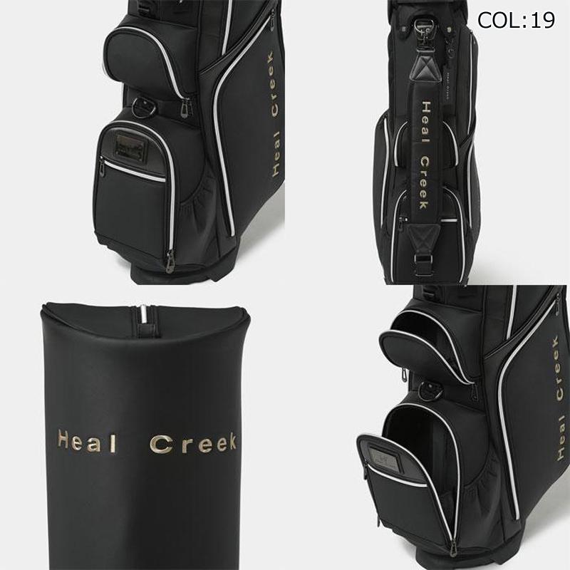 Heal Creek（ヒールクリーク） Heal Creek 003-11200 8.5型(3.3kg