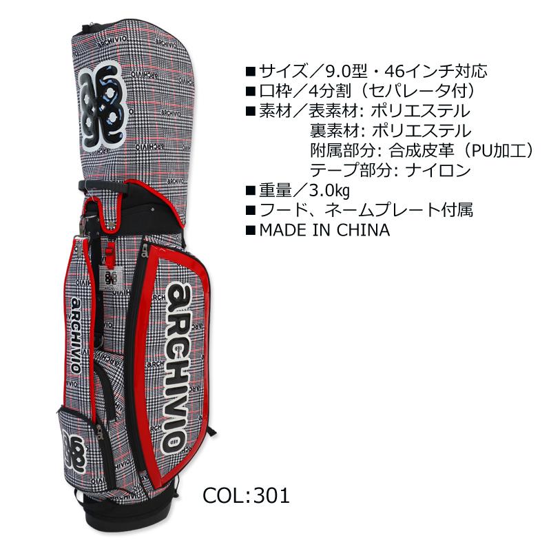 ARCHIVIO グレンチェック柄キャディバッグ archivio｜グレンチェック柄