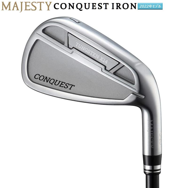 マジェスティ (MAJESTY) コンクエスト (2022 CONQUEST) アイアン 5本組(#6-#9.PW) 右用 Speeder NX HV340 カーボンシャフトの画像