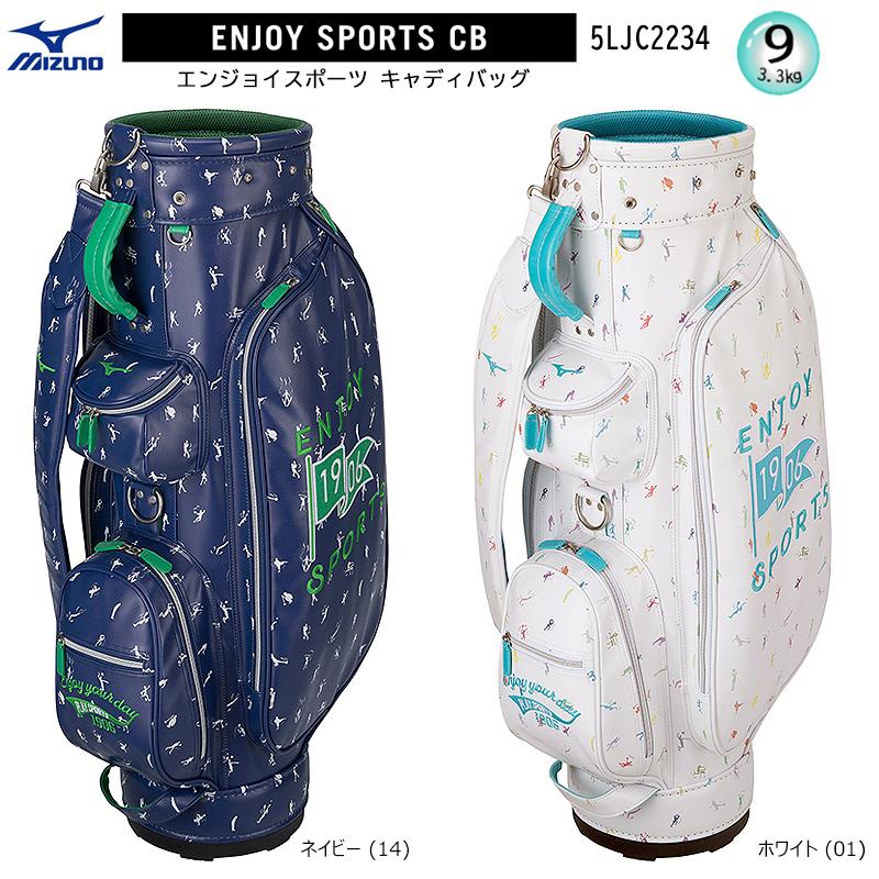 MIZUNO GOLF ミズノ (MIZUNO) 5LJC2234 9型(3.3kg) Enjoy sports