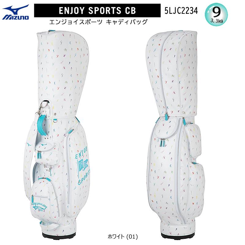 MIZUNO GOLF ミズノ (MIZUNO) 5LJC2234 9型(3.3kg) Enjoy sports