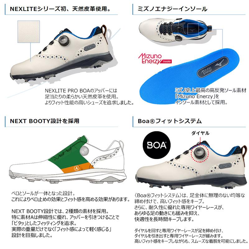 MIZUNO GOLF ミズノ (MIZUNO) 51GM2210 ネクスライトプロ ボア