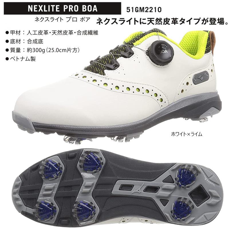 MIZUNO GOLF ミズノ (MIZUNO) 51GM2210 ネクスライトプロ ボア
