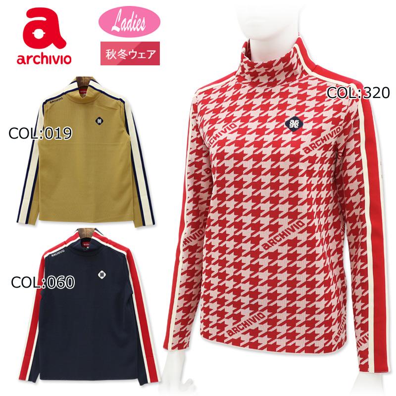 アルチビオ 長袖モックネックシャツ プルオーバー ゴルフウエア 【公式