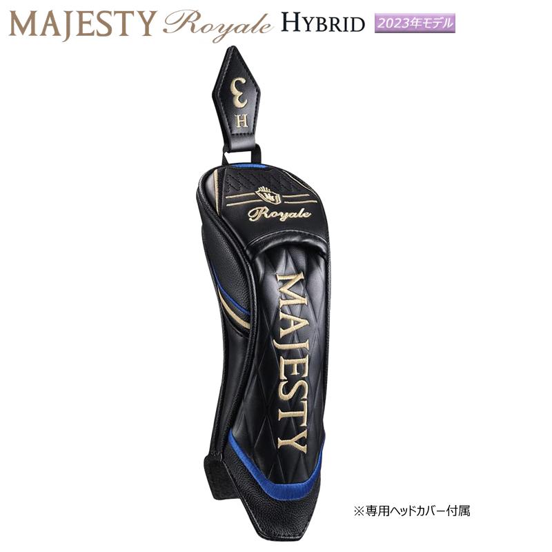 Royale マジェスティ ゴルフ(MAJESTY GOLF) 2023 ロイヤル (Royale
