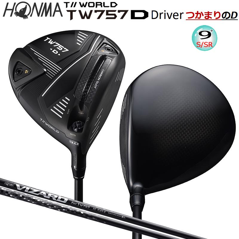 TOUR WORLD 本間ゴルフ (ホンマ/HONMA) ツアーワールド (T//WORLD