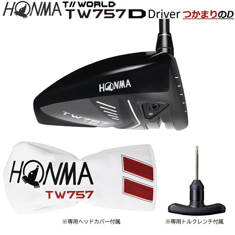 TOUR WORLD 本間ゴルフ (ホンマ/HONMA) ツアーワールド (T//WORLD