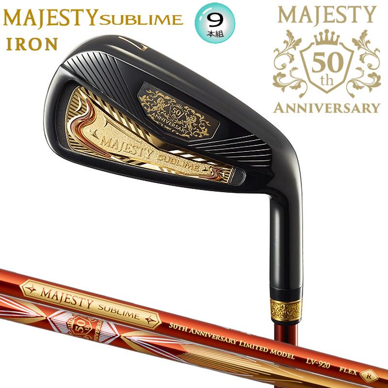 MAJESTY（マジェスティ） ゴルフ (MAJESTY GOLF) 50周年記念 SUBLIME 