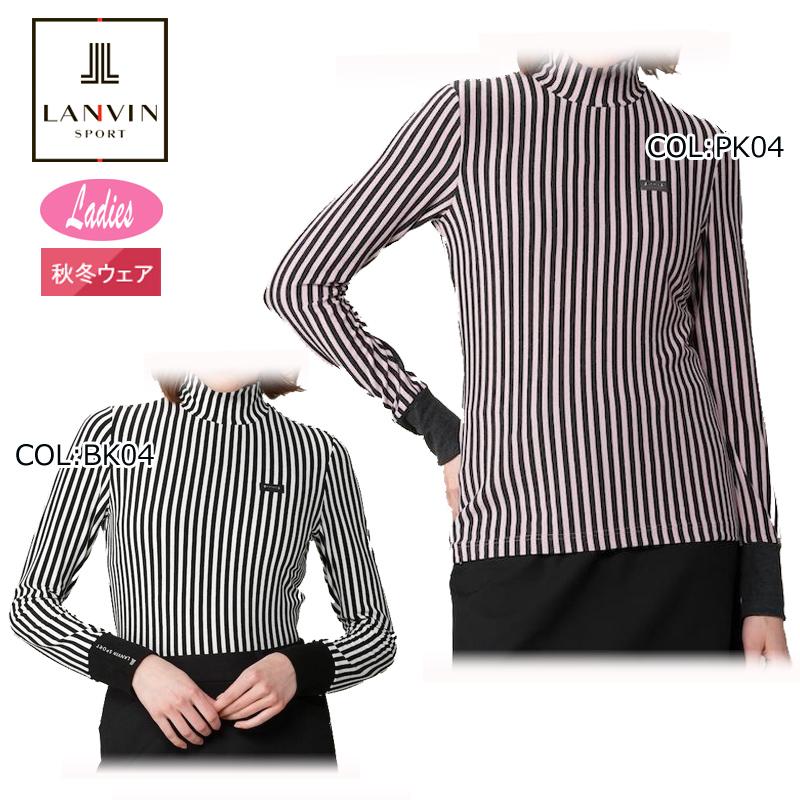 ランバン LANVIN VG4FLS62L レディース ハイネックシャツ 長袖 ストライプ柄 ストレッチ ゴルフウェア スポーツウェア 秋冬 LANVIN（ランバン） LANVIN VG4FLS62L レディース ハイネックシャツ