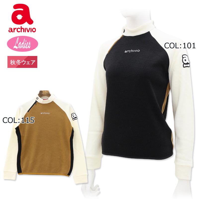 アルチビオ 吸汗速乾長袖 モックネックプルオーバー archivio（アルチビオ） archivio A419010 レディース 長袖 モック