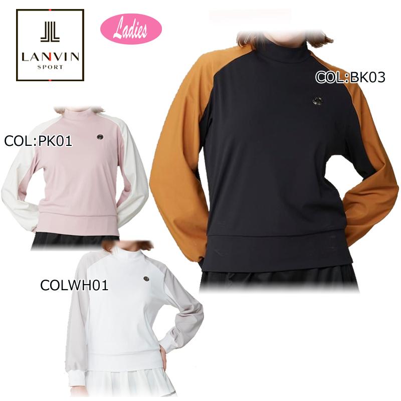 ランバン LANVIN VG4FLS30L レディース 切り替えデザイン モックネック 長袖シャツ ゴルフウェア スポーツウェア 春秋冬 LANVIN（ランバン） LANVIN VG4FLS30L レディース 切り替えデザイン