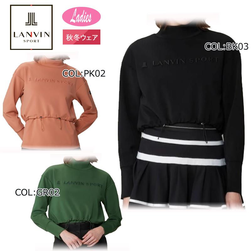 ランバン LANVIN VG4FSW30L レディース モックネック 長袖 レイヤード調 タウンユース UVカット ゴルフウェア スポーツウェア 秋冬 LANVIN（ランバン） LANVIN VG4FSW30L レディース モックネック 長袖