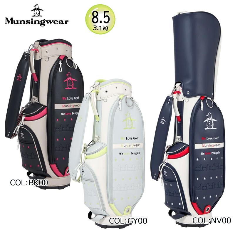Munsingwear（マンシングウェア） Munsingwear MG5FCB02L 8.5型(3.1kg