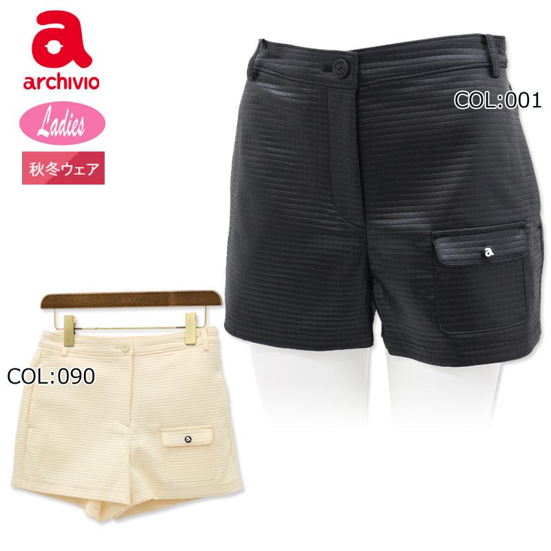 アルチビオ archivio A417916 レディース ブロックキルト ショートパンツ ストレッチ ゴルフウェア スポーツウェア 秋冬 archivio（アルチビオ） archivio A417916 レディース ブロックキルト