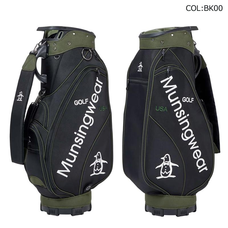 Munsingwear（マンシングウェア） Munsingwear MG5FCB02M 9.5型(3.9kg