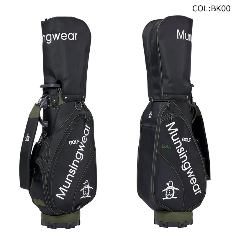 Munsingwear（マンシングウェア） Munsingwear MG5FCB02M 9.5型(3.9kg