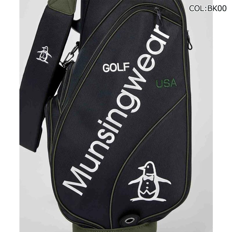 マンシングウェア　キャディバッグ 大口径 9.5型 6分割 MG5FCB02M Munsingwear（マンシングウェア） Munsingwear MG5FCB02M 9.5型(3.9kg