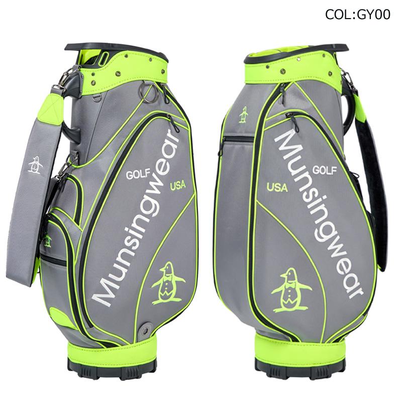Munsingwear（マンシングウェア） Munsingwear MG5FCB02M 9.5型(3.9kg
