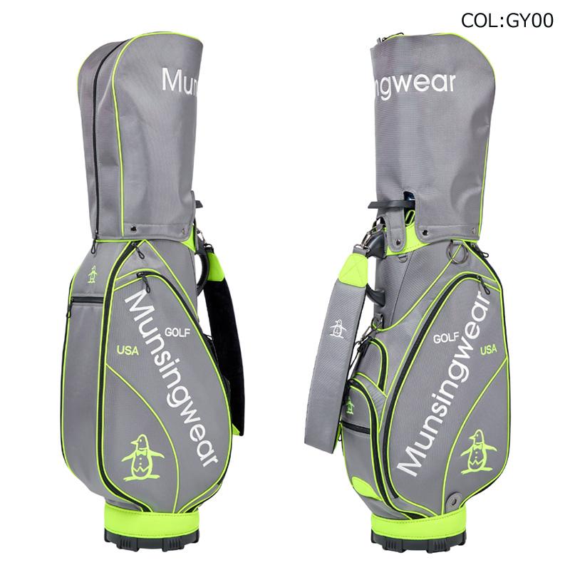 Munsingwear（マンシングウェア） Munsingwear MG5FCB02M 9.5型(3.9kg