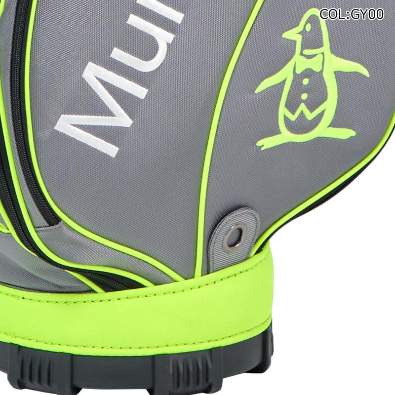 Munsingwear（マンシングウェア） Munsingwear MG5FCB02M 9.5型(3.9kg