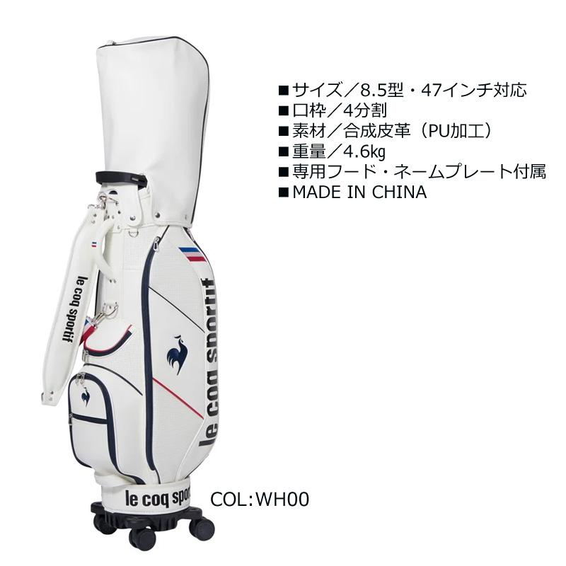 le coq sportif（ルコックスポルティフ） ルコック ゴルフ(le coq