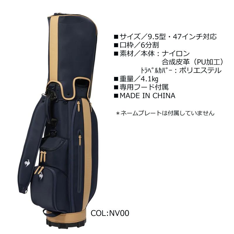 le coq sportif（ルコックスポルティフ） ルコック ゴルフ(le coq