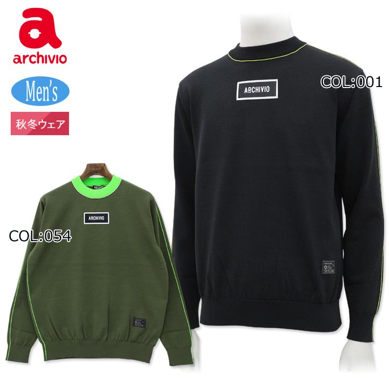 アルチビオ archivio A428907 メンズ 長袖 セーター 軽量 ストレッチ ゴルフウェア スポーツウェア 秋冬 archivio（アルチビオ） archivio A428907 メンズ 長袖 セーター 軽量